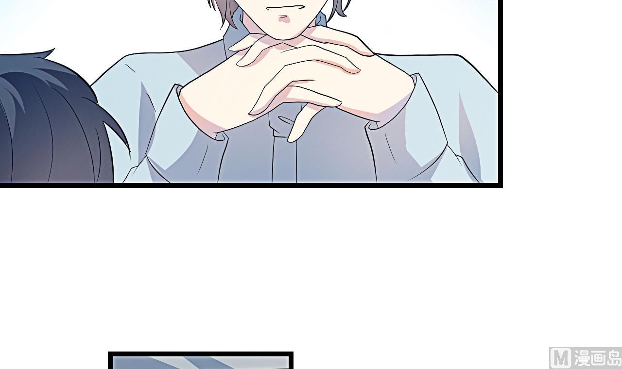 第37话 未来可期&mdash;&mdash;大结局(1/2)-第38话