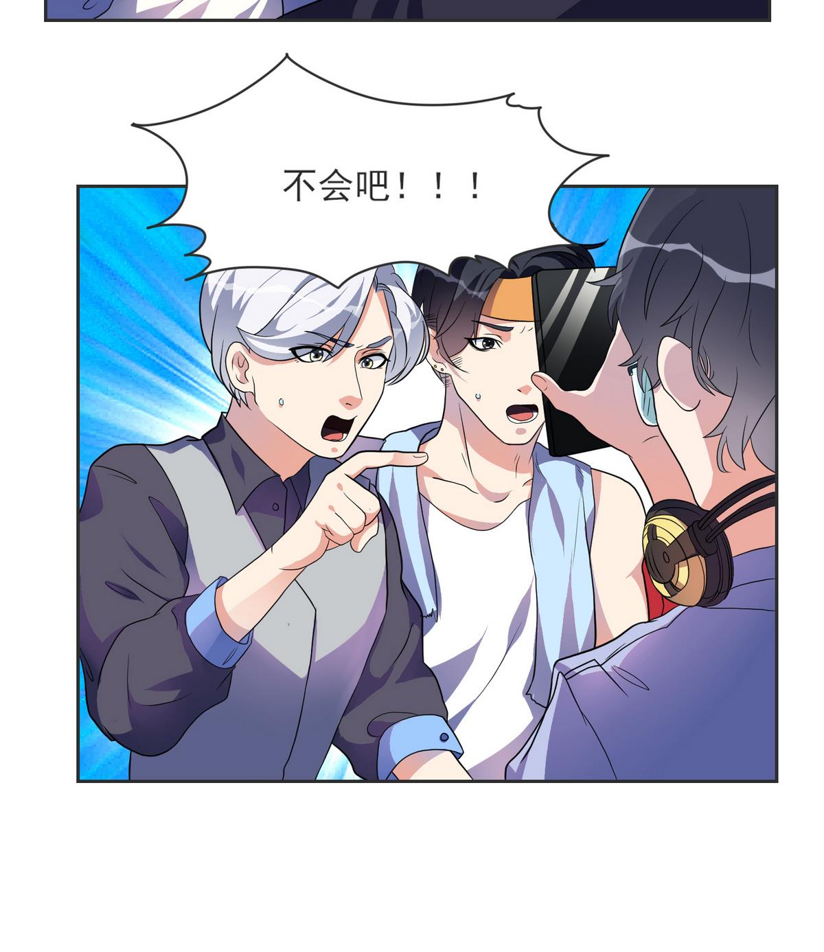 第5话 失败的亮相-第6话