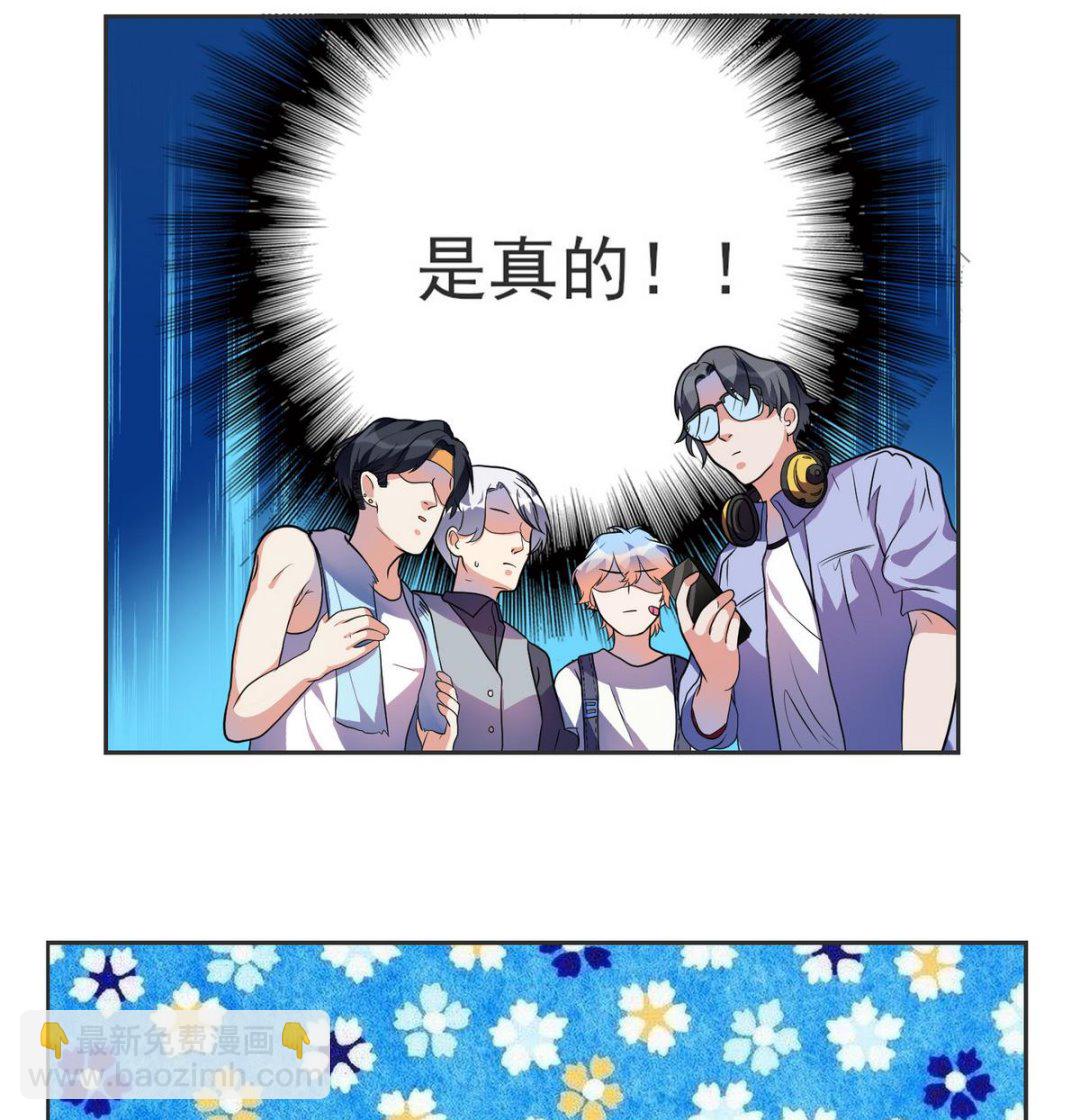 第5话 失败的亮相-第6话