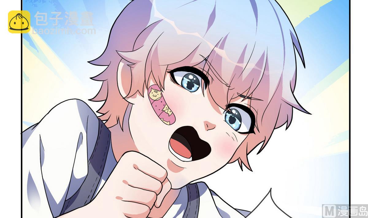 第5话 失败的亮相-第6话