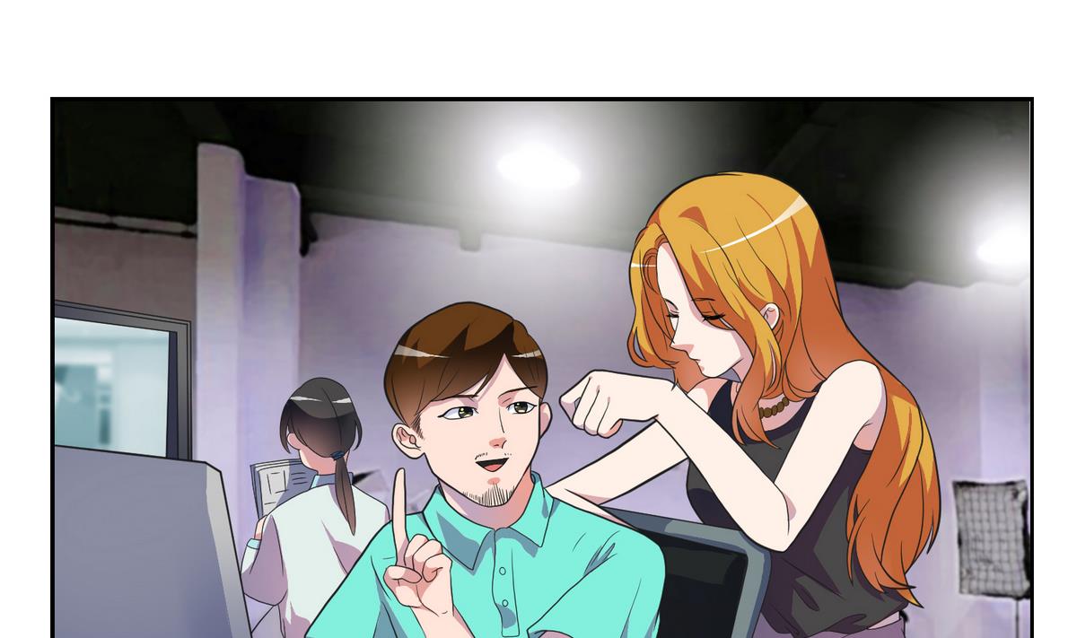 第7话 c位风波-第8话