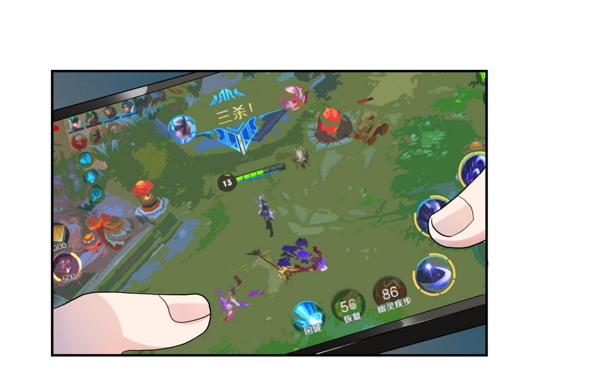 第7话 c位风波-第8话