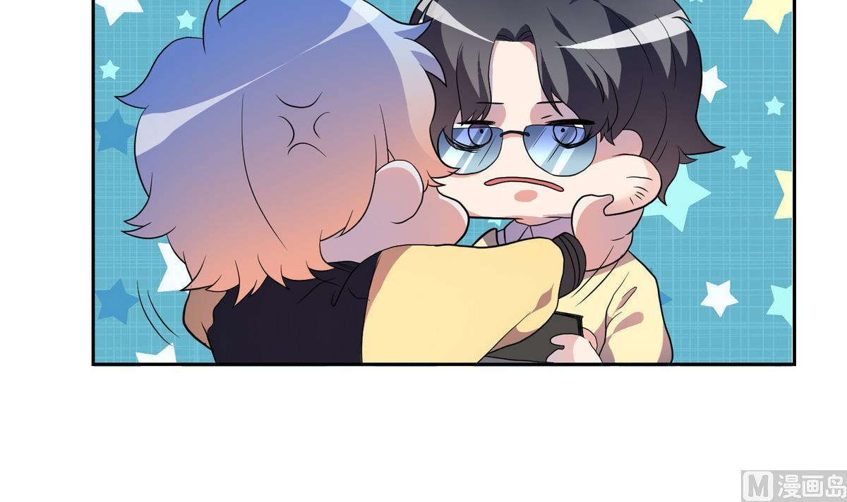 第7话 c位风波-第8话