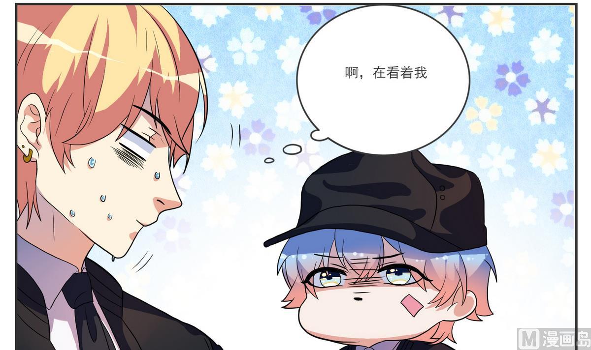 第7话 c位风波-第8话