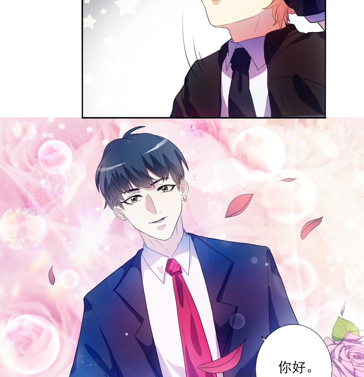 第9话 人间天使叶恒队长-第10话