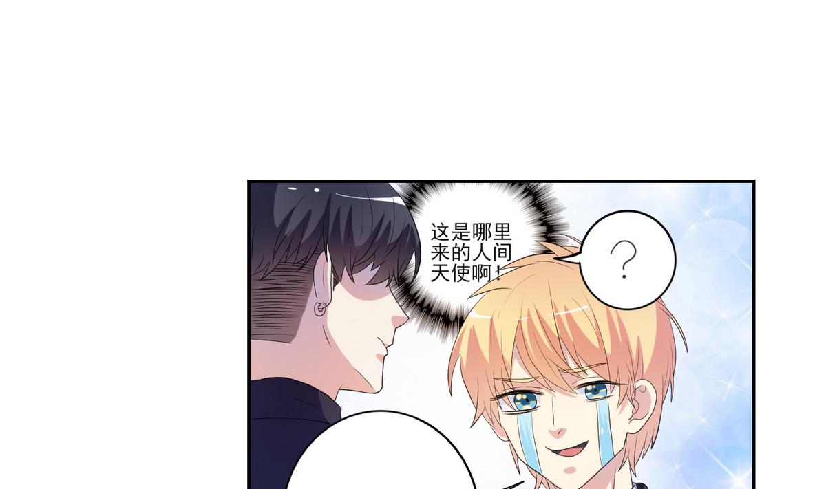 第9话 人间天使叶恒队长-第10话