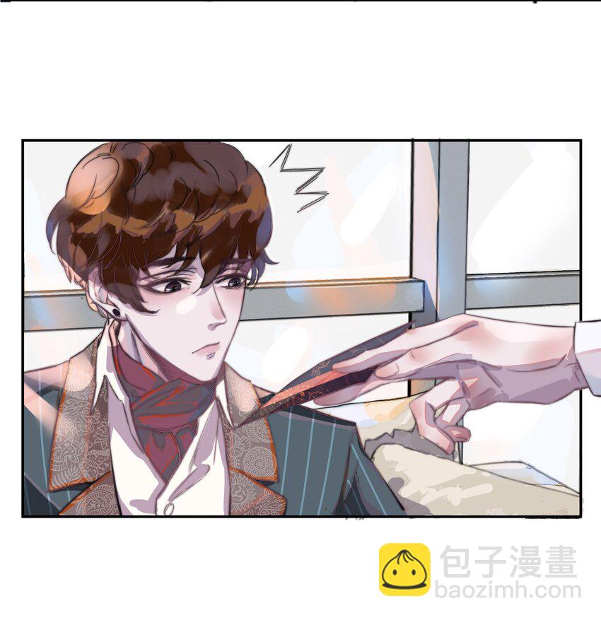 002 总裁竟然害羞了？！-第2话