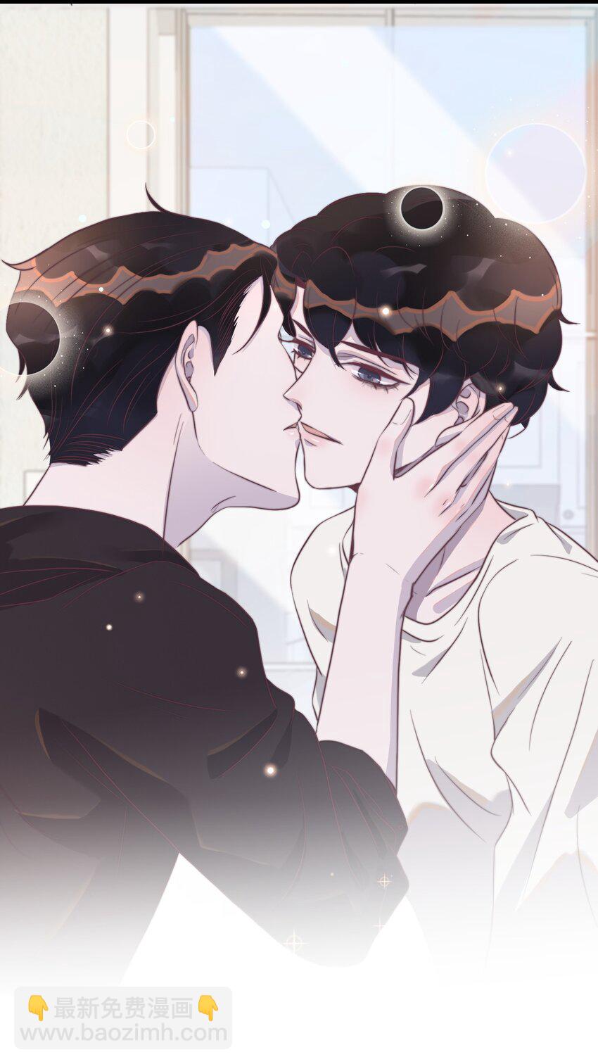 111 我男朋友真好看！-第112话