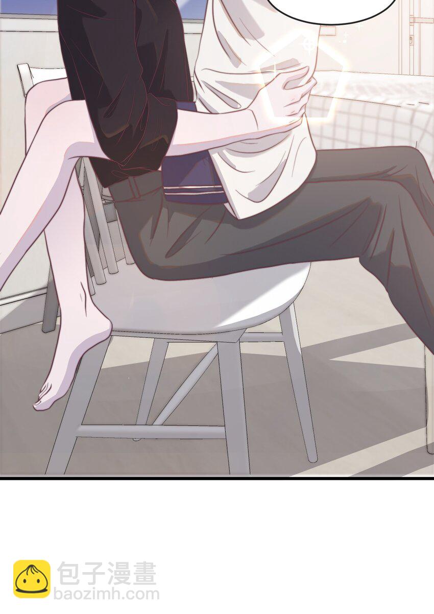 111 我男朋友真好看！-第112话