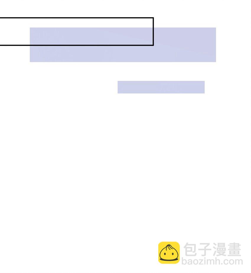 122 自取其辱！-第126话