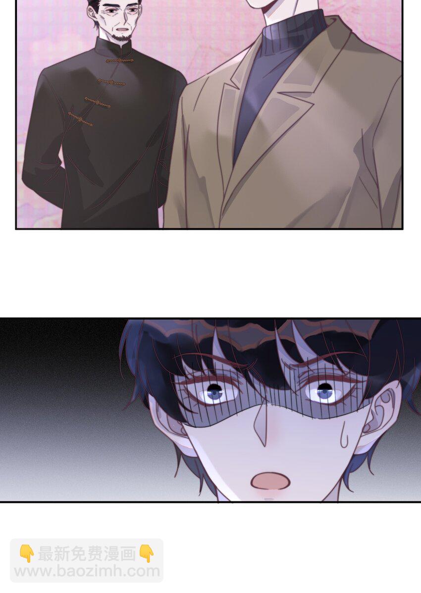 122 自取其辱！-第126话