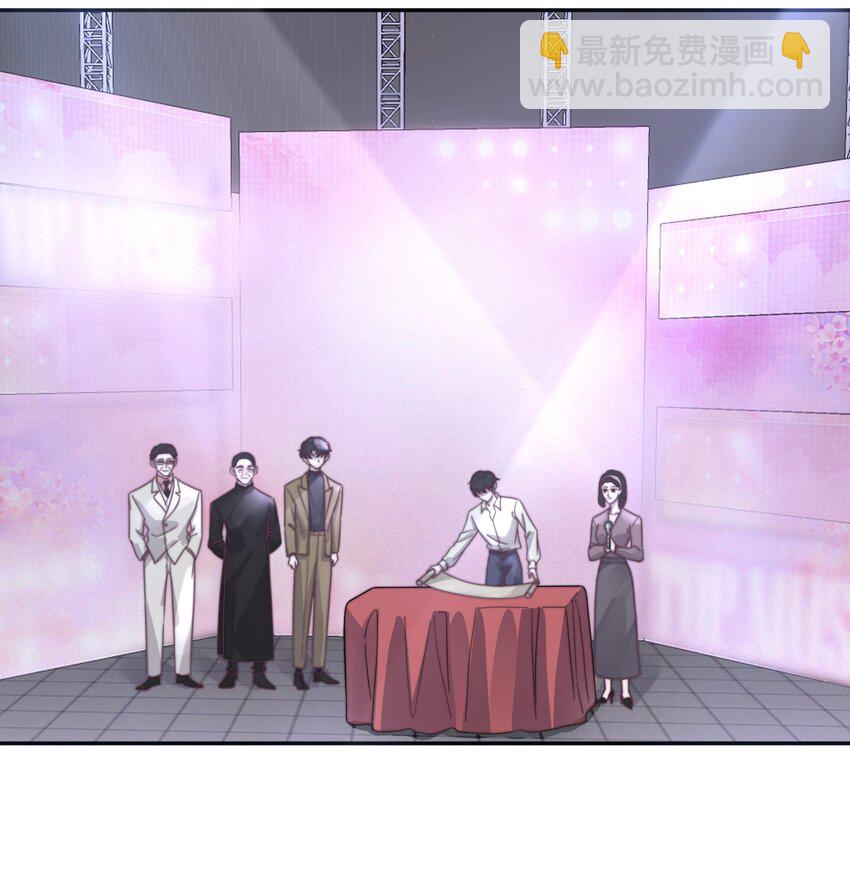 122 自取其辱！-第126话