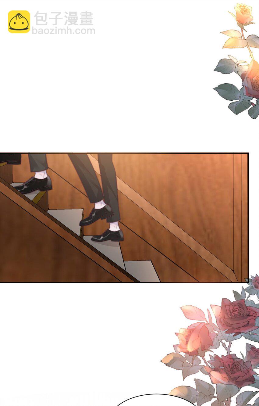 140 一起去勒托！-第146话