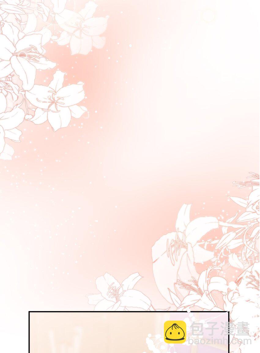 144 勺子太大了！-第150话