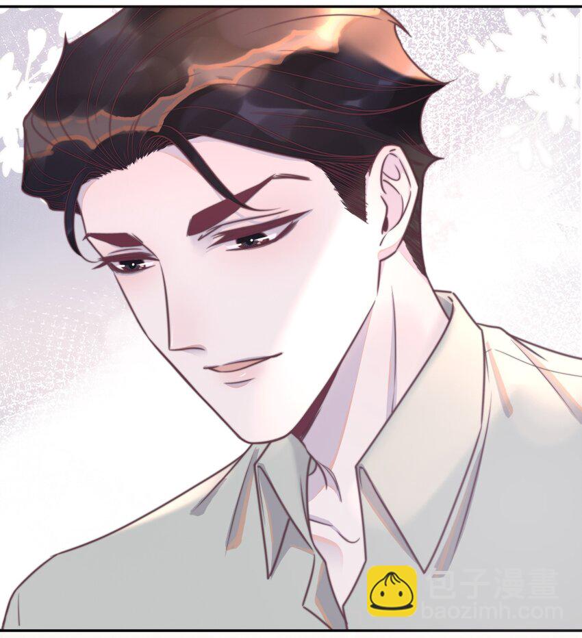 144 勺子太大了！-第150话