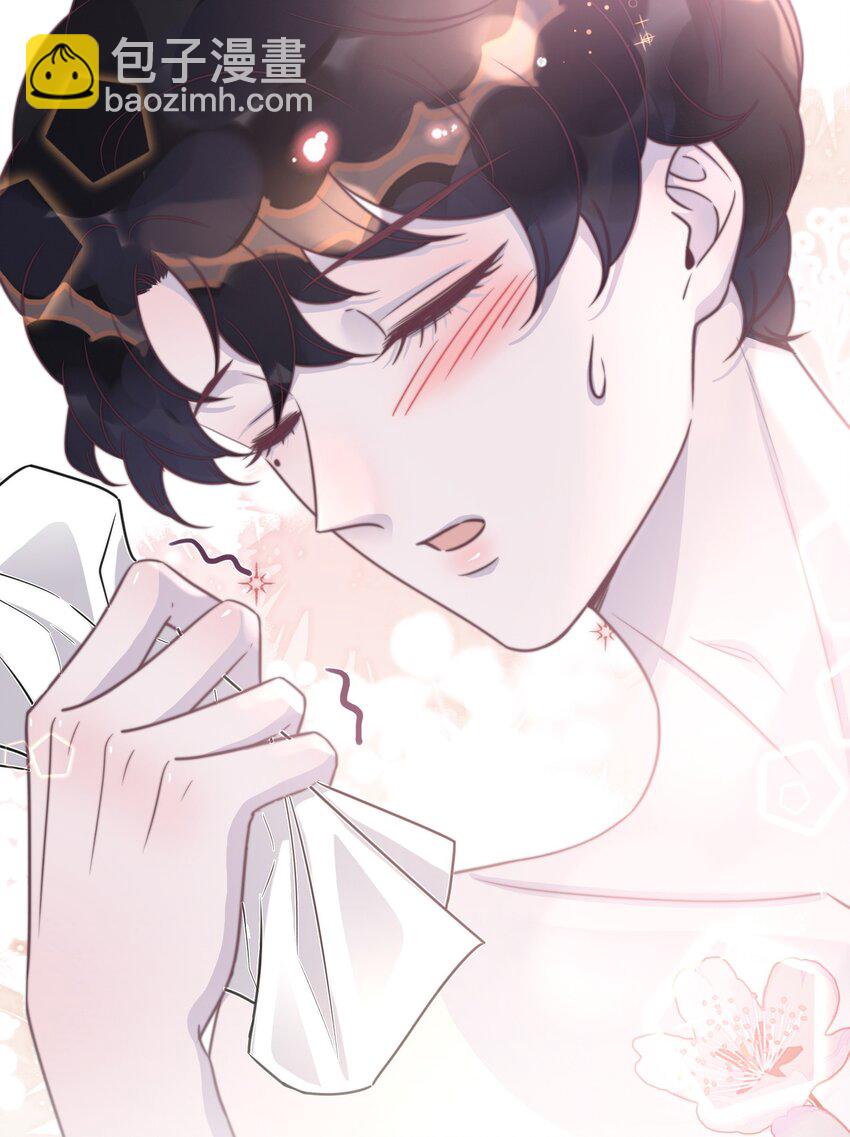 144 勺子太大了！-第150话