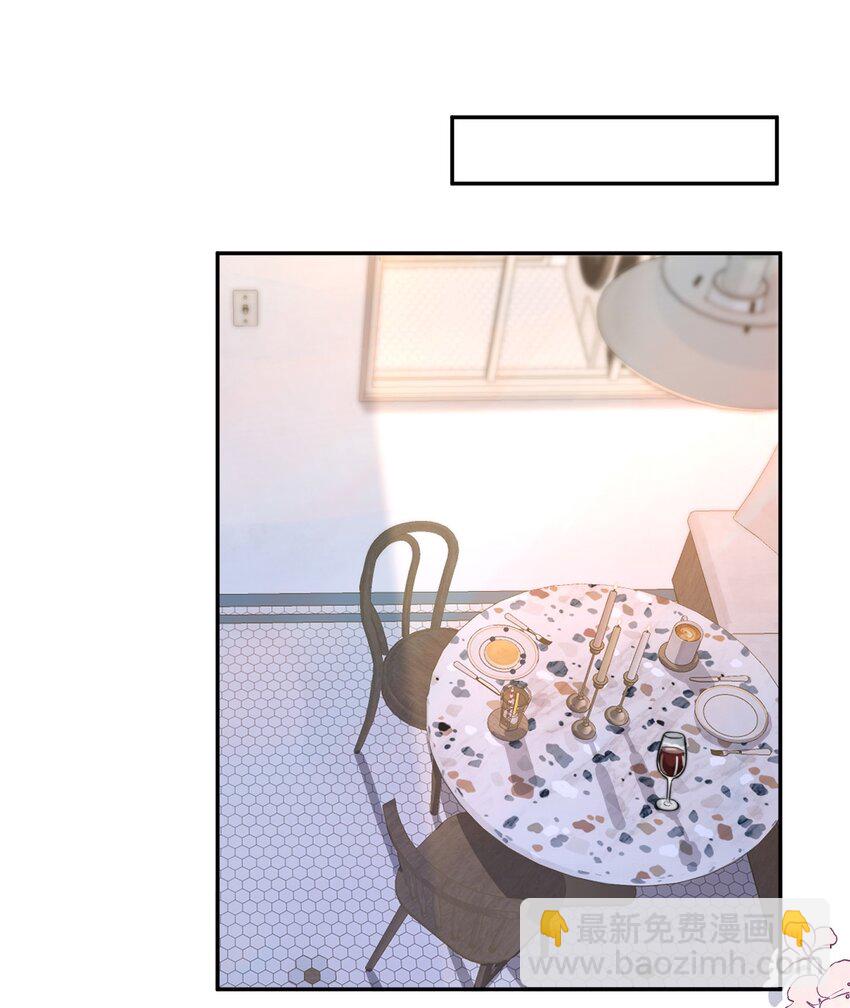 144 勺子太大了！-第150话