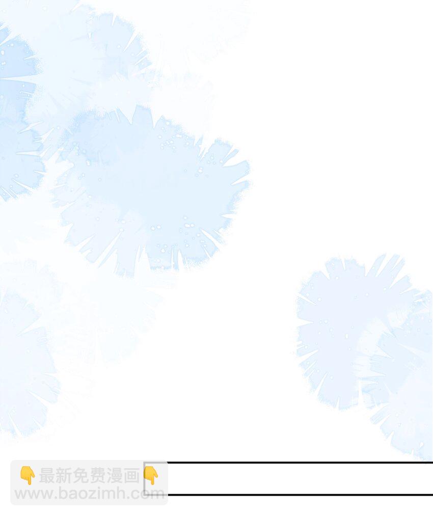 146 小哭包又在掉眼泪了？-第152话