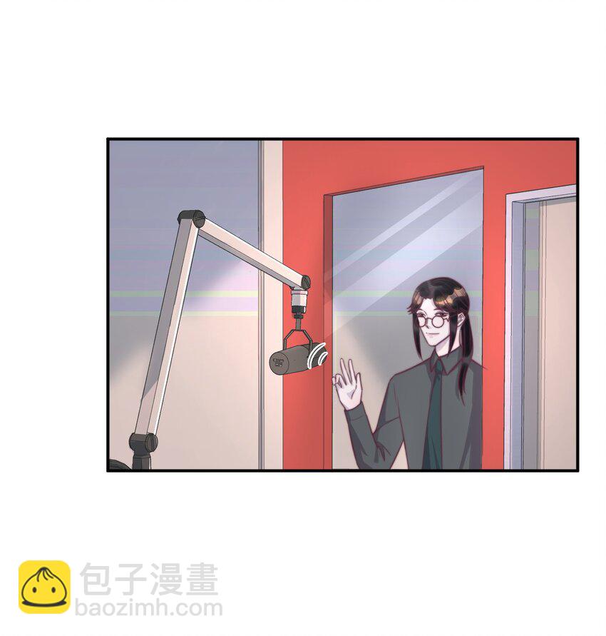 146 小哭包又在掉眼泪了？-第152话