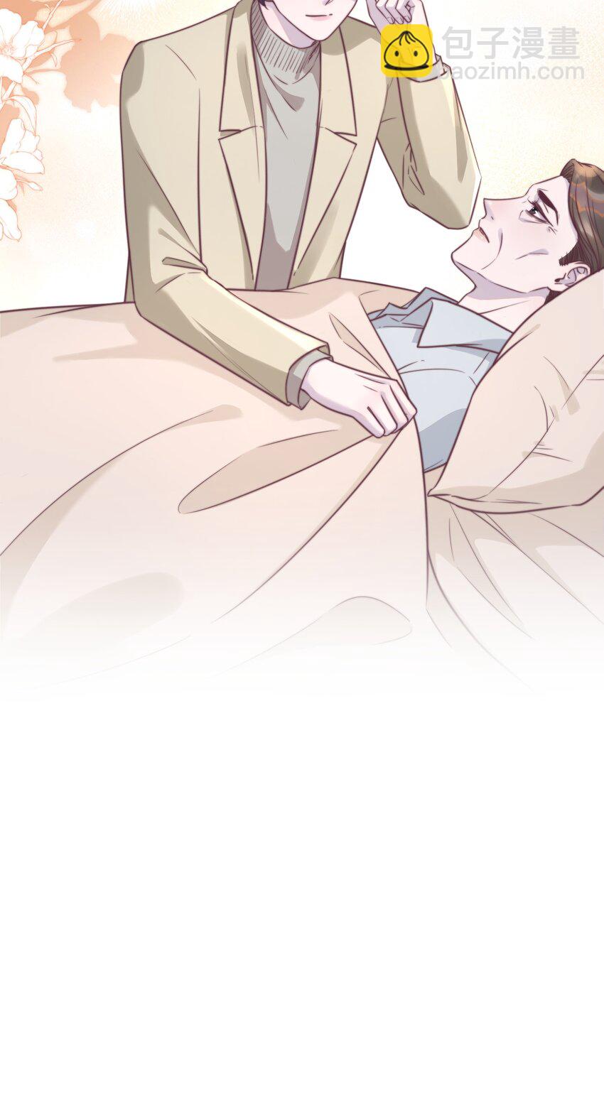 146 小哭包又在掉眼泪了？-第152话