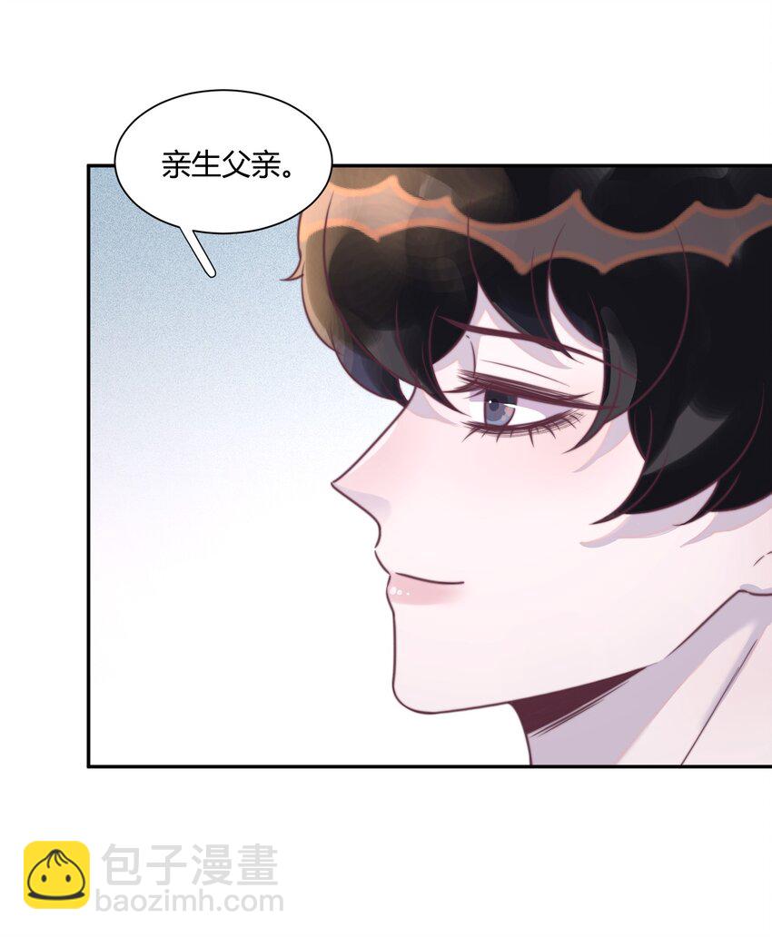 146 小哭包又在掉眼泪了？-第152话