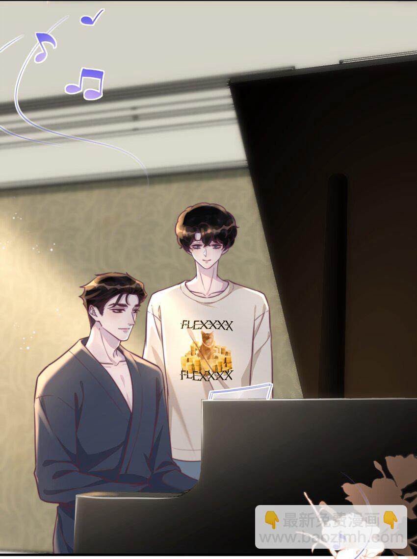 148 年年，我们要克制！-第154话