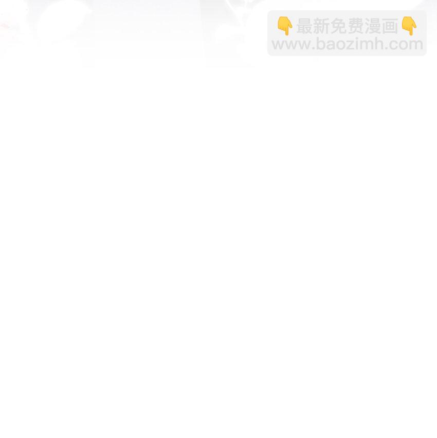 150 你想做，我陪你，很简单！-第156话