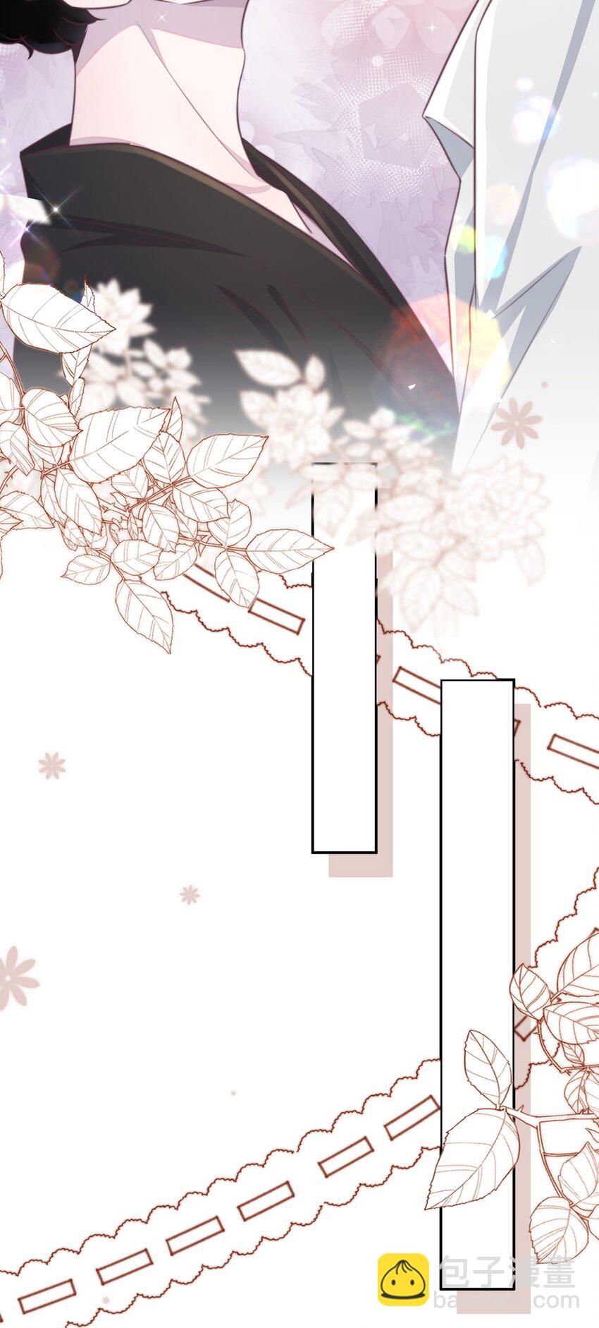 番外 吸血鬼x仆人（下）-第158话