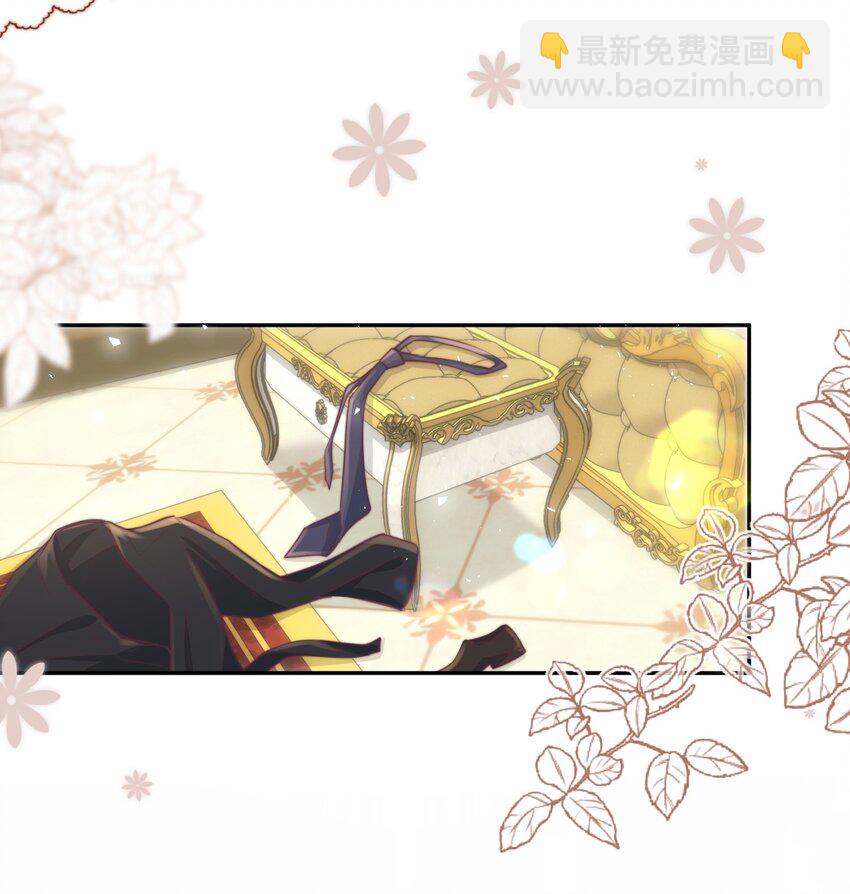 番外 吸血鬼x仆人（下）-第158话