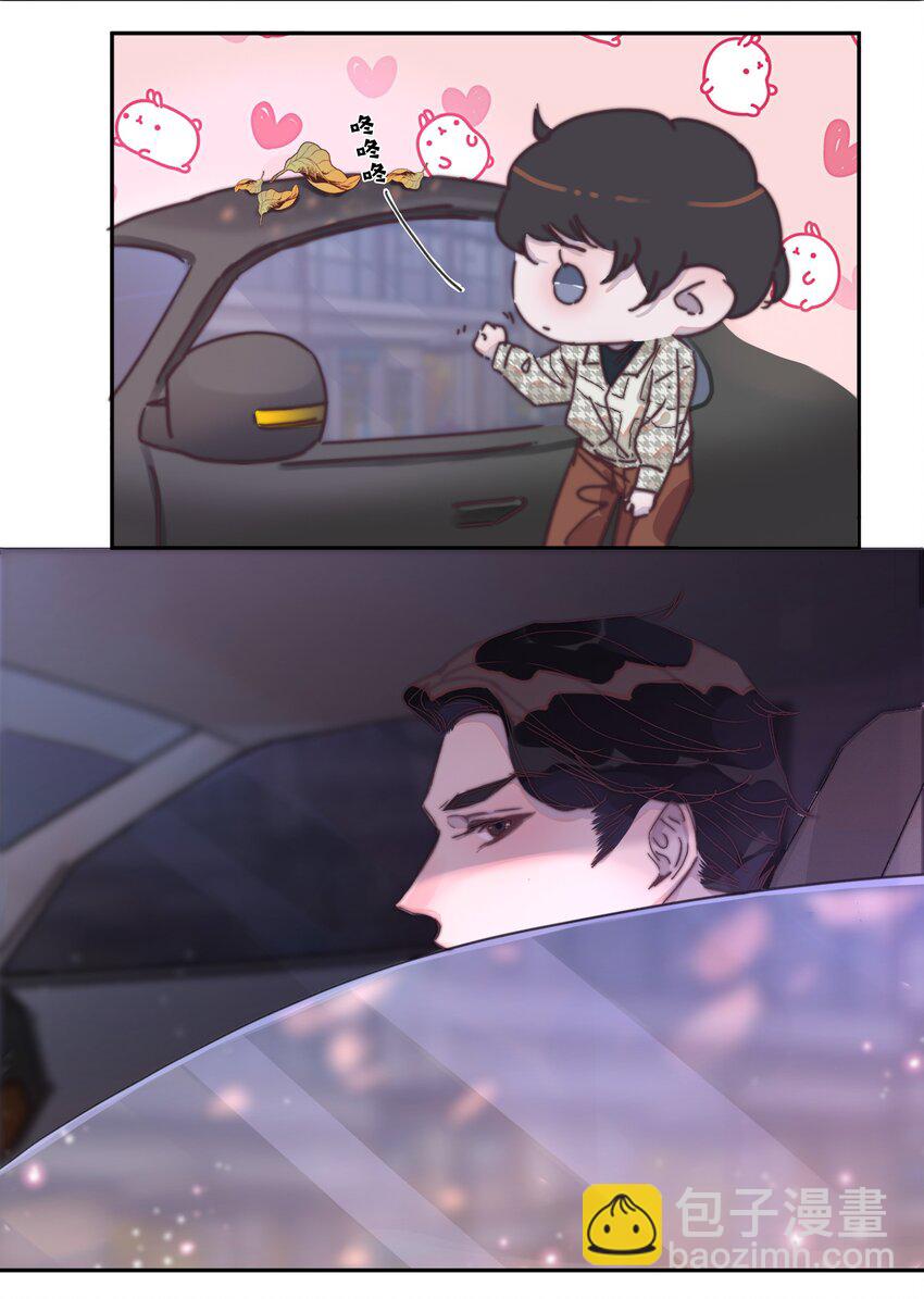 018 只是不想让你受委屈！-第18话