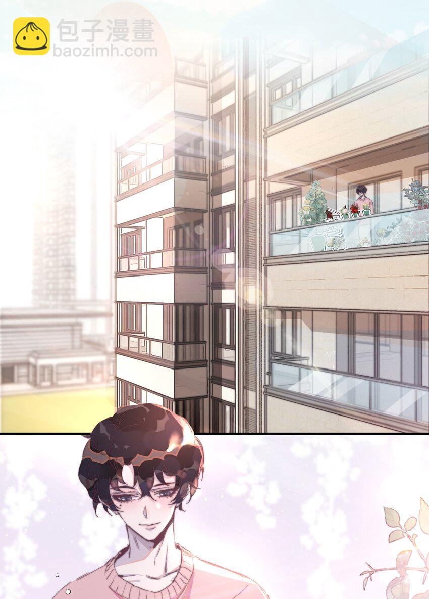 020 郁青回来了！-第20话