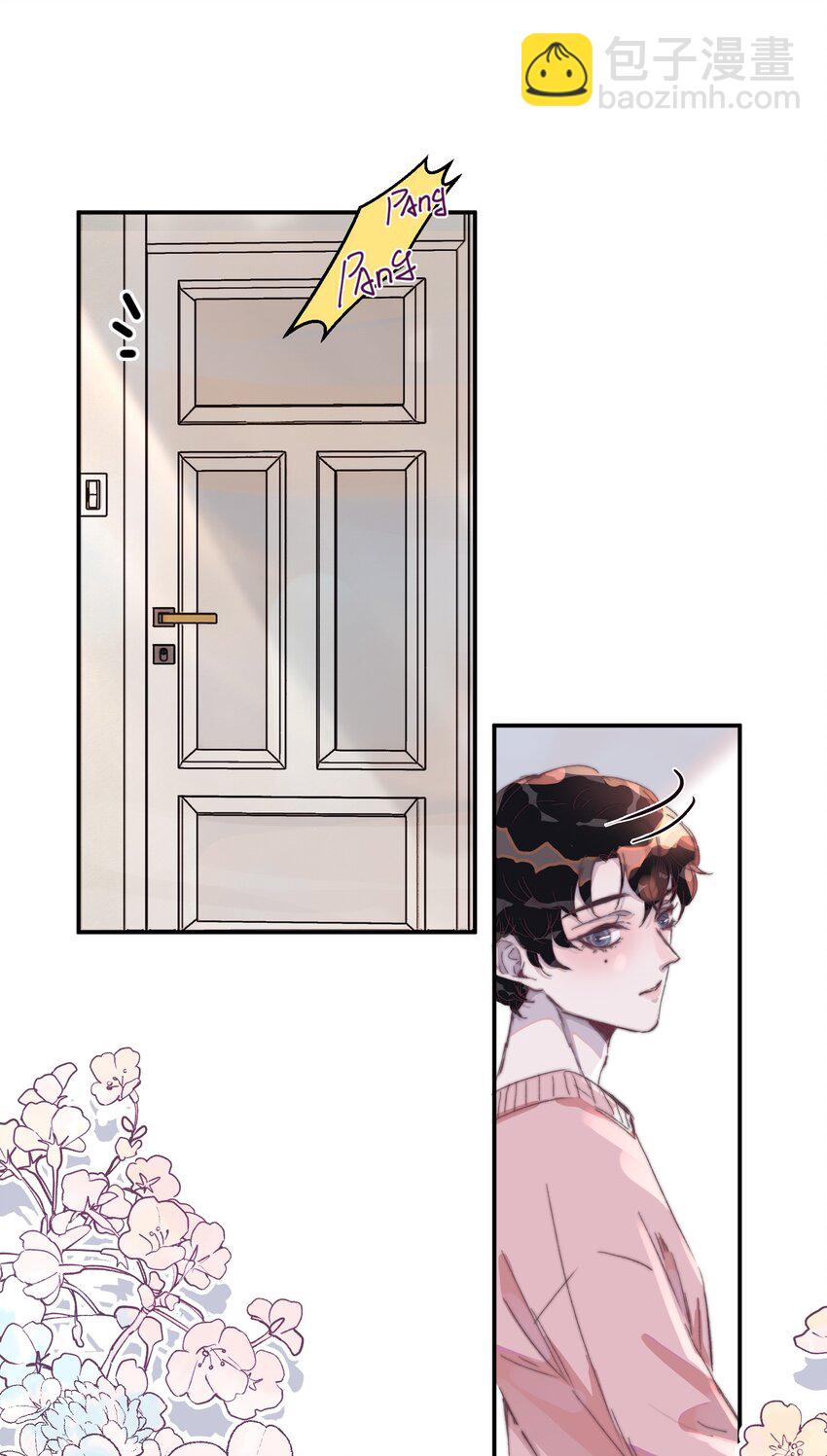 020 郁青回来了！-第20话