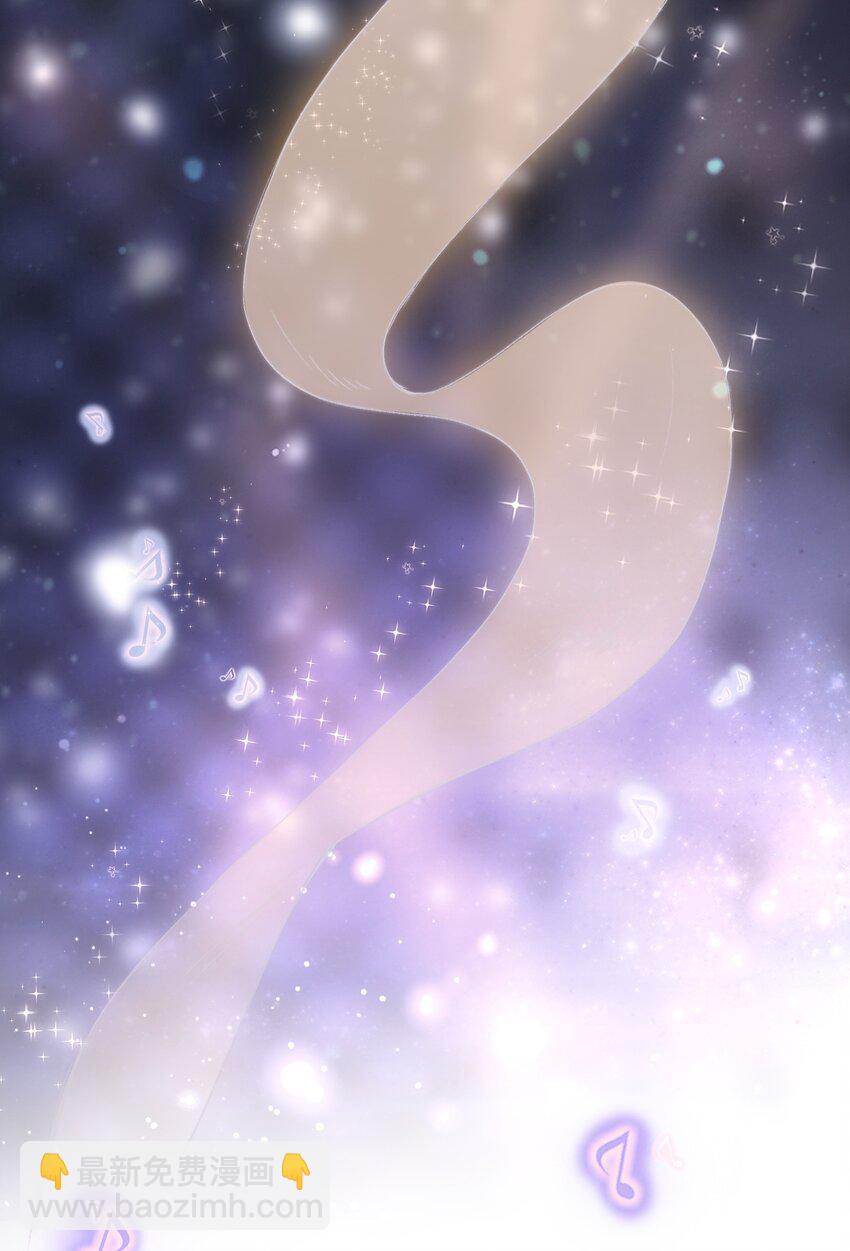 020 郁青回来了！-第20话