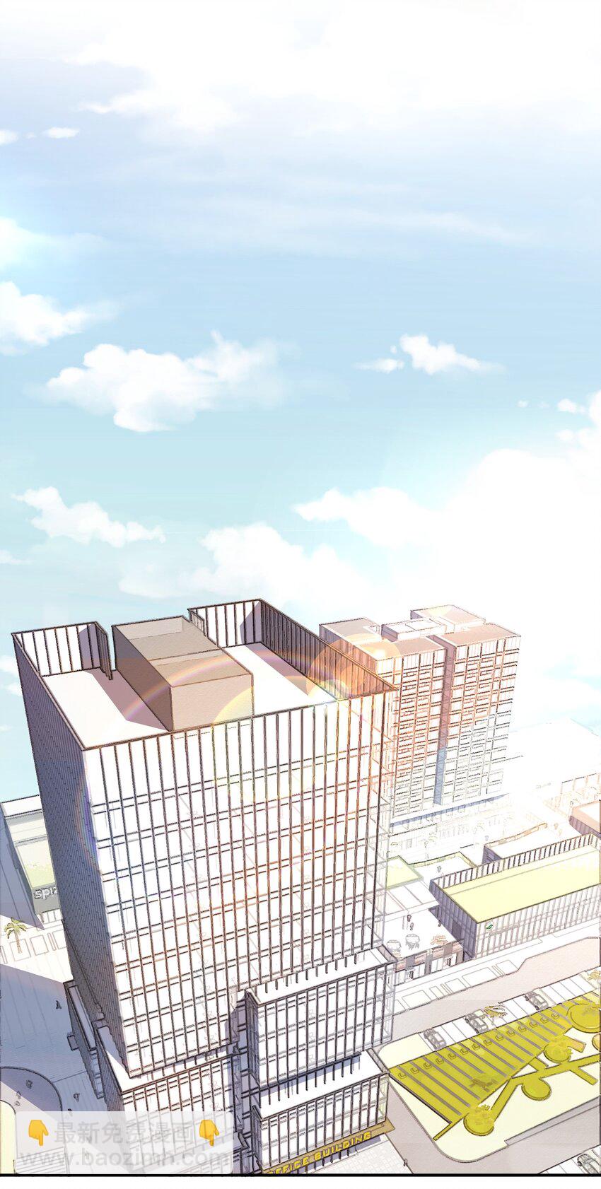 028 特技：一秒变穷-第28话