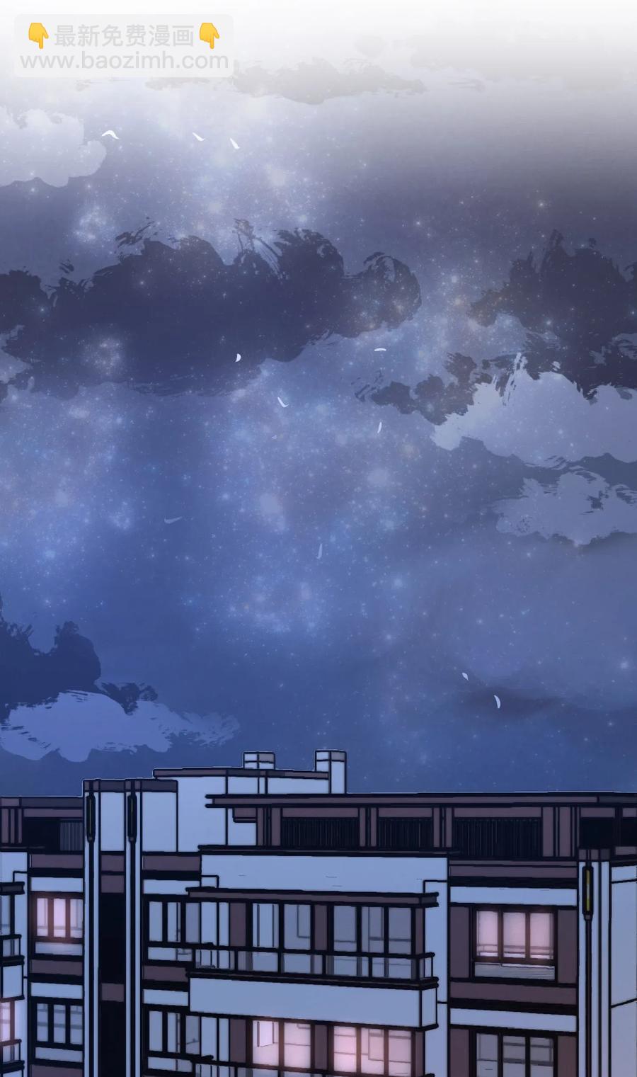 034 嗯，有点甜！-第34话