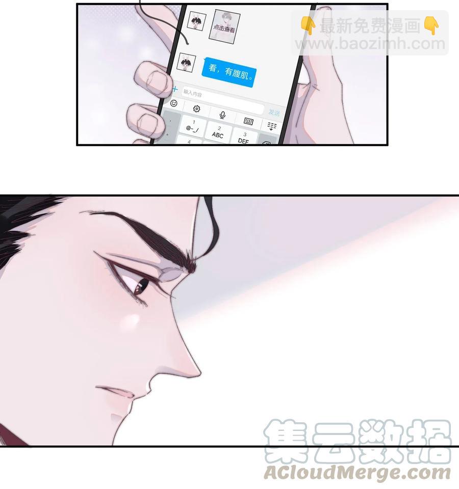 036 谢总他紧张了！-第36话