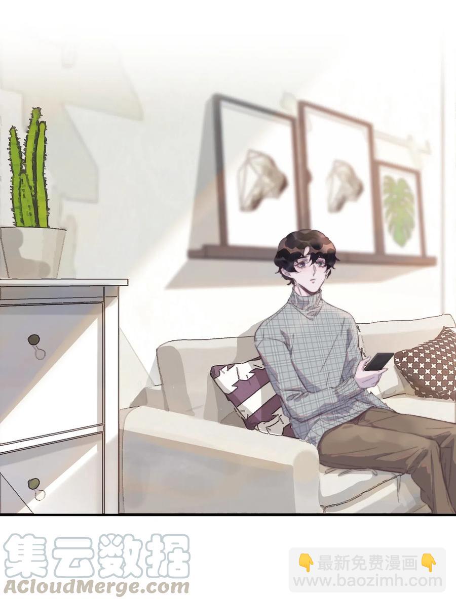 040 愿君平安！-第40话