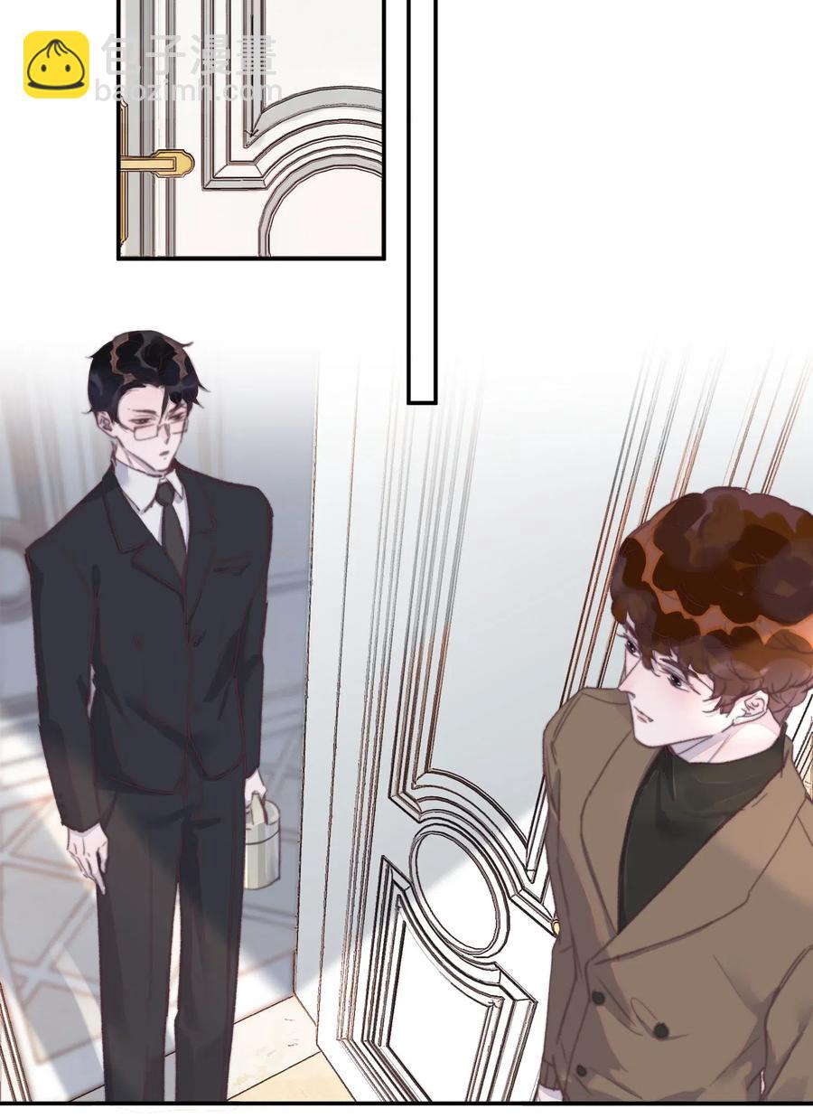 040 愿君平安！-第40话