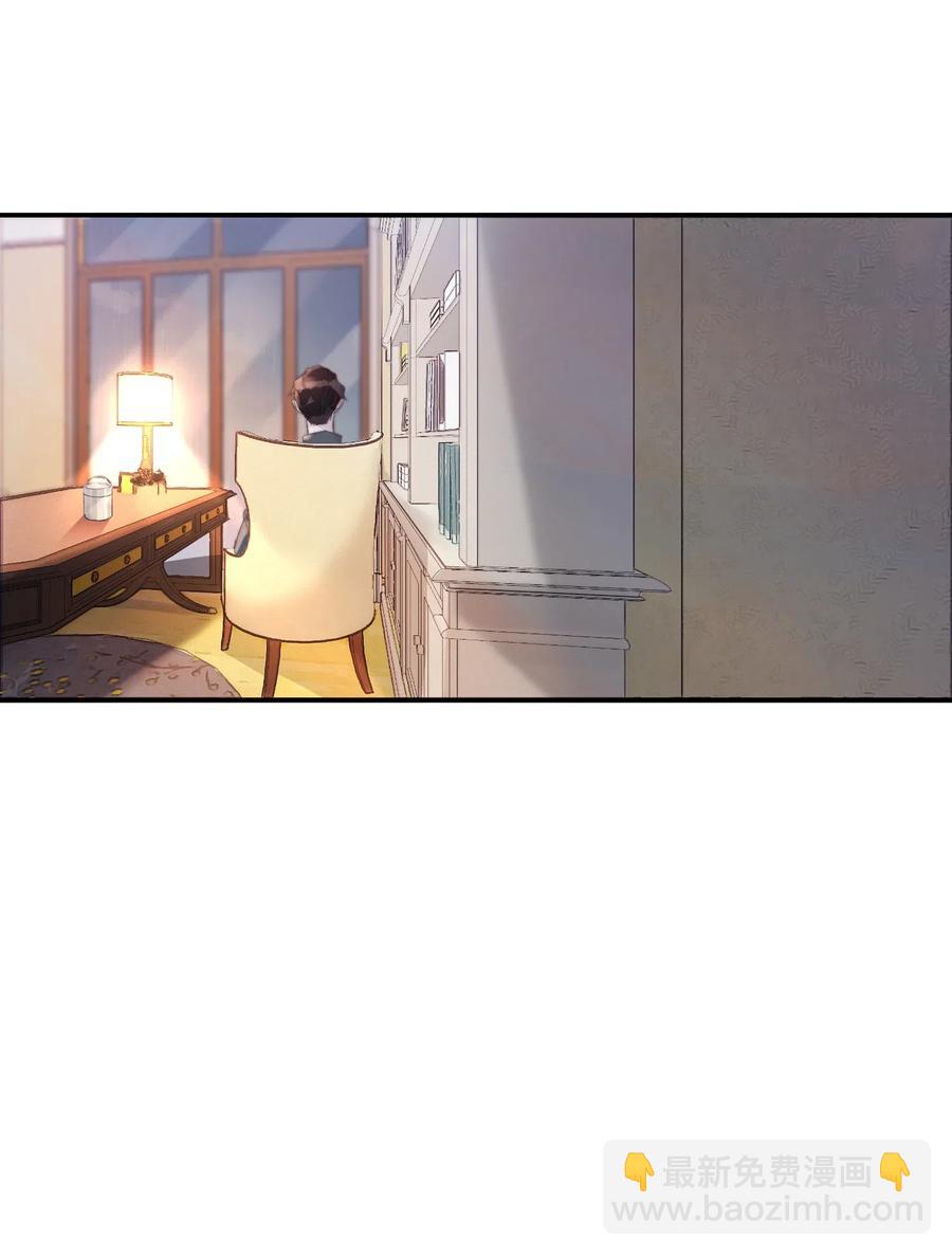 040 愿君平安！-第40话