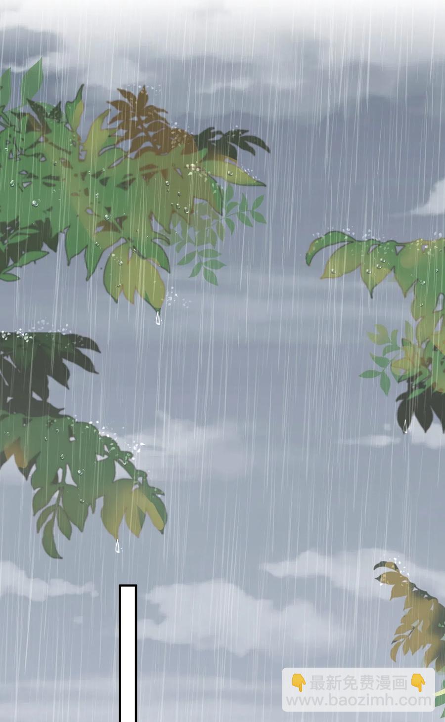 040 愿君平安！-第40话