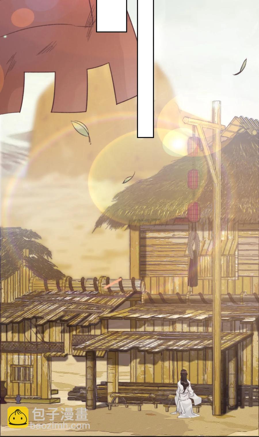 042 今夜的星空很美！-第42话