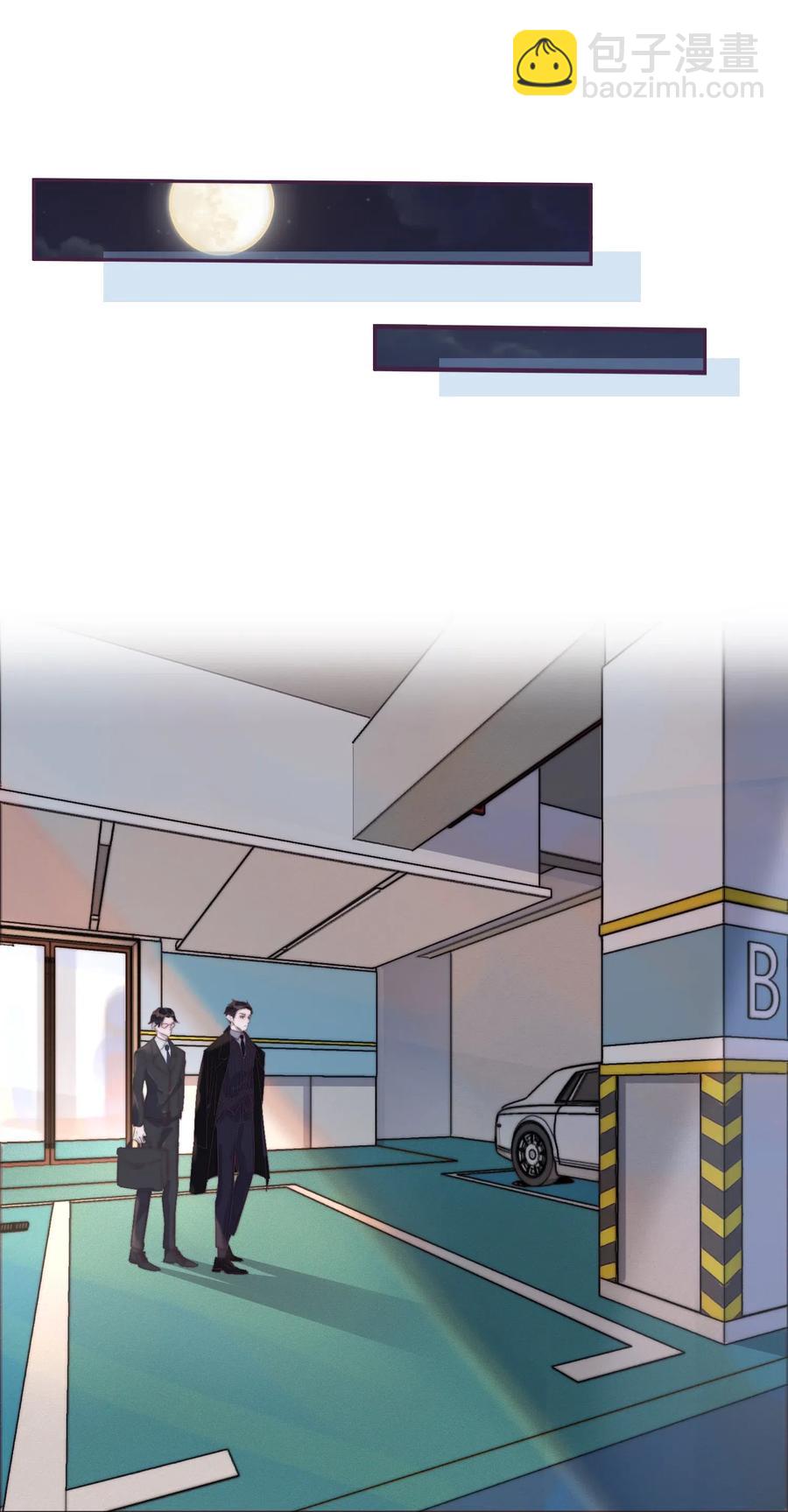 042 今夜的星空很美！-第42话