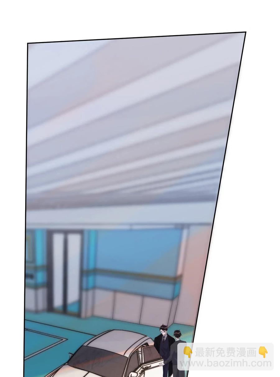 042 今夜的星空很美！-第42话