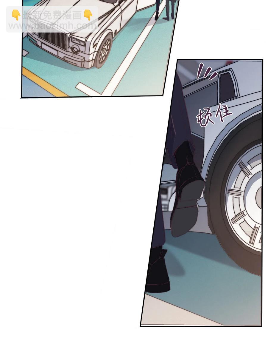 042 今夜的星空很美！-第42话