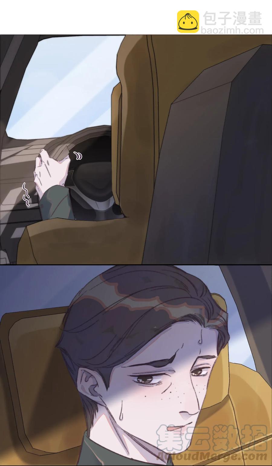 042 今夜的星空很美！-第42话