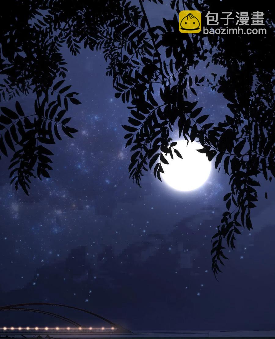 043 郁青是我亲姐姐！-第44话