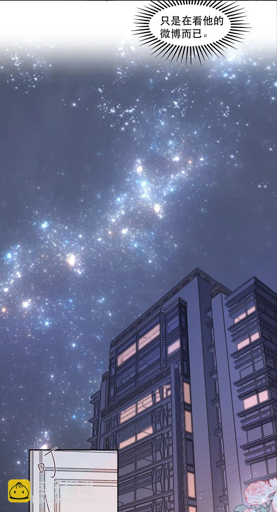 055 谢总又黑余年了！-第56话