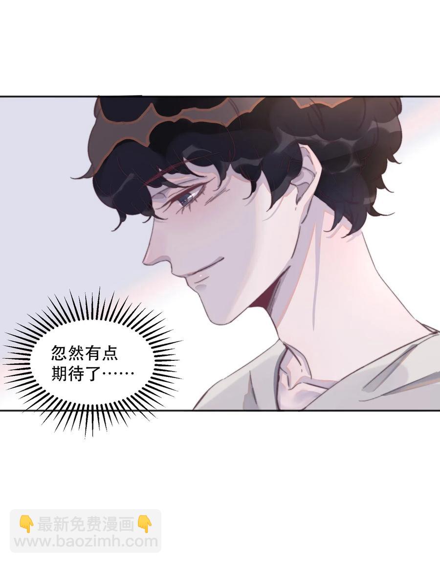 055 谢总又黑余年了！-第56话