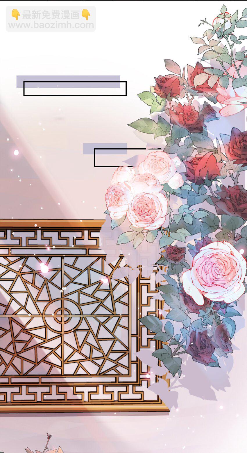 008 你心情不好？-第8话