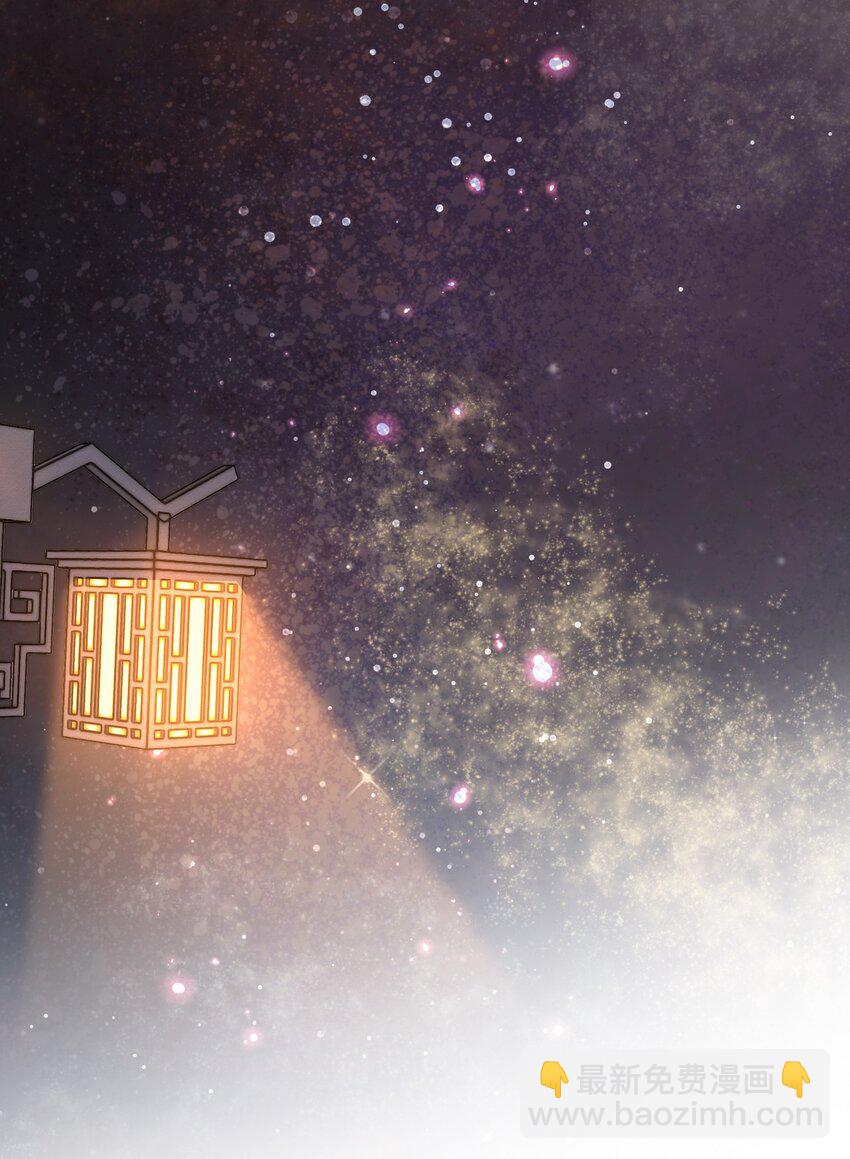 008 你心情不好？-第8话